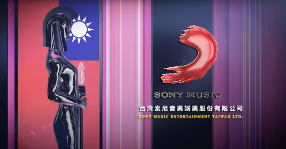 Sony Music Taiwan Named One of the Best Companies to Work for in Asia 2021